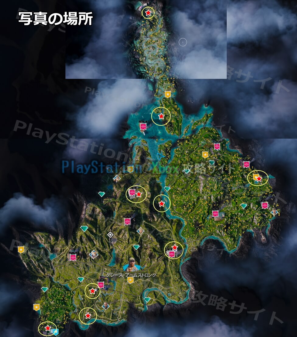ファークライニュードーン すべての写真の場所の地図