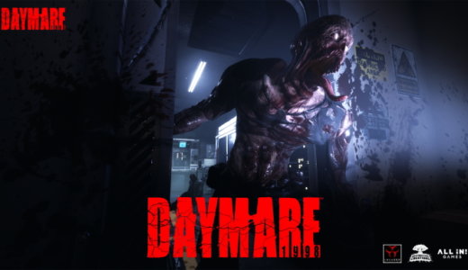 Daymare: 1998【動画】