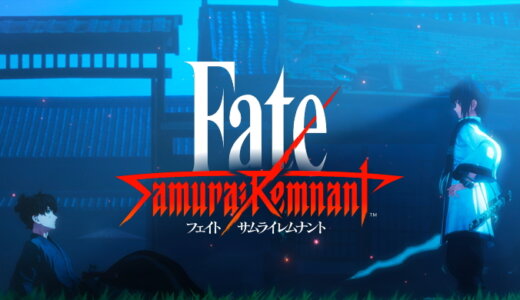 フェイト/サムライレムナント (Fate/Samurai Remnant)【動画】