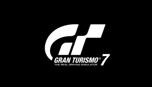 グランツーリスモ7 (Gran Turismo 7)【動画】