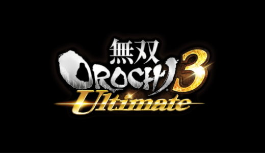 無双OROCHI３ Ultimate【動画】