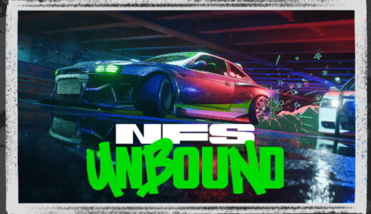 ニード・フォー・スピード アンバウンド (NFS Unbound)【動画】