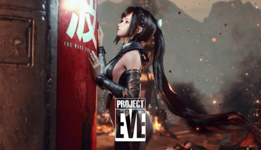 Stellar Blade (Project EVE)【動画】