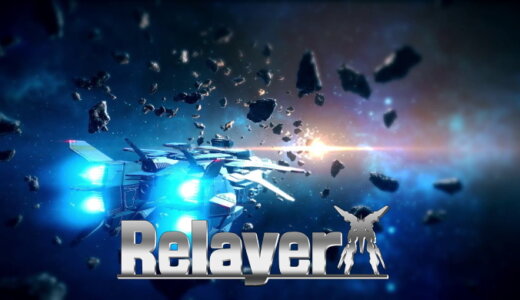 Relayer（リレイヤー）【動画】
