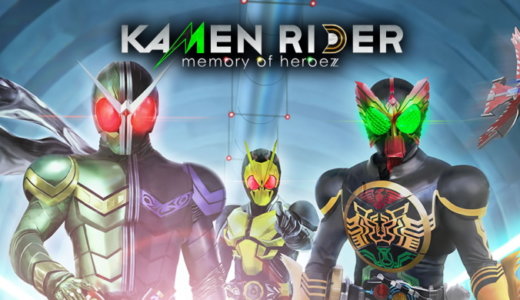 KAMEN RIDER memory of heroez【動画】