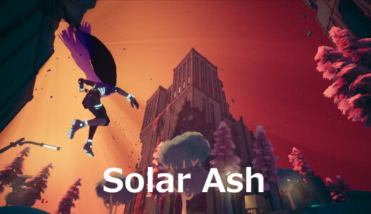 Solar Ash【動画】