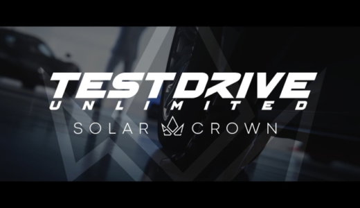 Test Drive Unlimited Solar Crown【動画】