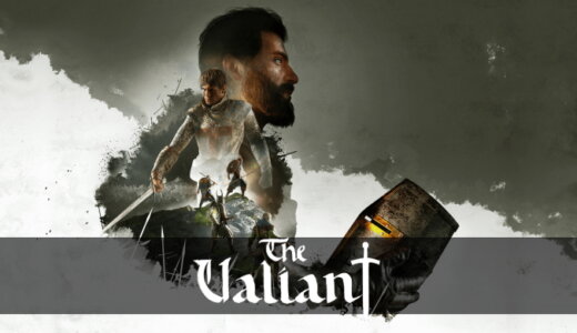 ヴァリアント (The Valiant)【動画】