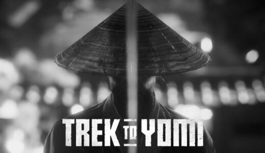 黄泉への旅路 (Trek to Yomi)【動画】