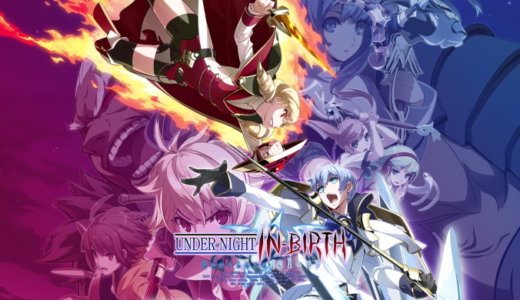 UNDER NIGHT IN-BIRTH Exe:Late[cl-r]【動画】