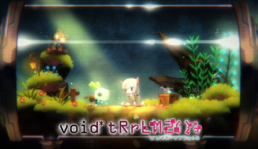 void* tRrLM2(); //ボイド・テラリウム２【動画】