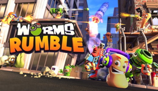 Worms Rumble【動画】